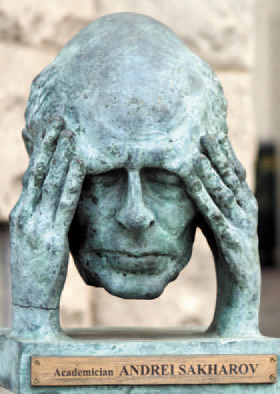 Памятник А. Д. Сахарову в Вашингтоне. Фото: «Троицкий вариант»