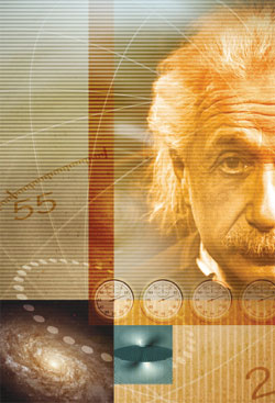 ДЕТИ ОТНОСИТЕЛЬНОСТИ